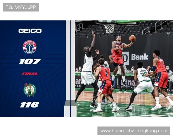 奇才与凯尔特人激战正酣 最新球员动态分析谁将扮演比赛英雄 奇才与凯尔特人激战正酣 最新球员动态分析谁将扮演比赛英雄