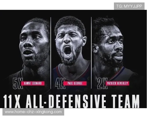 快船防守端提升明显，三巨头配合默契，快船的防守