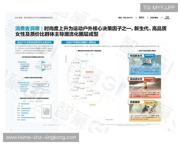 联盟发布赛事商业化运营白皮书为行业提供参考框架，我国商业赛事的运营方式