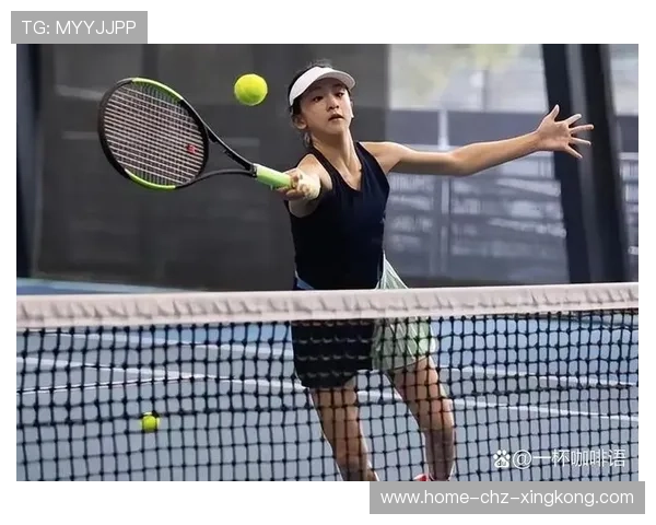 网球赛事年轻观众培育路径：教育与体验并行