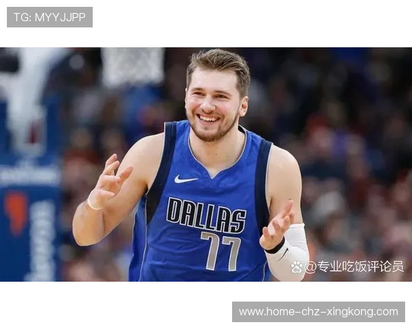 东契奇外线后撤跳投再响，独行侠主场沸腾