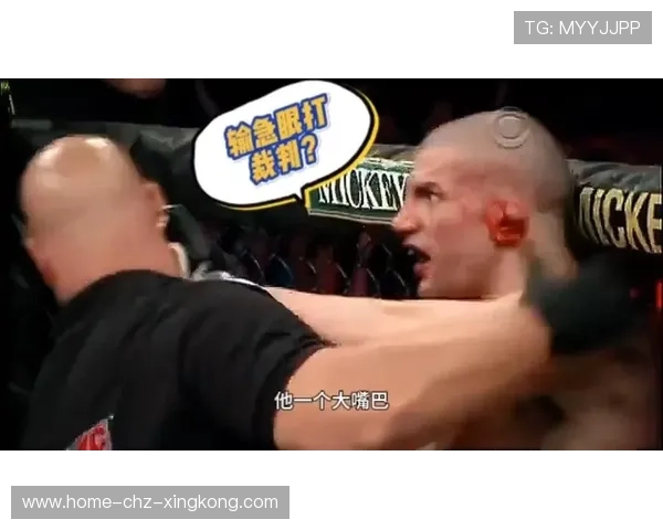 UFC肘击破防,鲜血瞬间喷溅