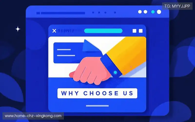 行业领先的理由